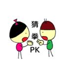 Small dolls childlike world（個別スタンプ：5）