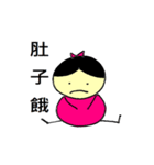 Small dolls childlike world（個別スタンプ：9）