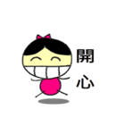 Small dolls childlike world（個別スタンプ：11）