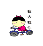 Small dolls childlike world（個別スタンプ：12）
