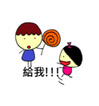 Small dolls childlike world（個別スタンプ：15）