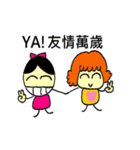 Small dolls childlike world（個別スタンプ：16）