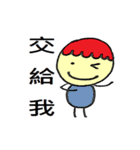 Small dolls childlike world（個別スタンプ：20）