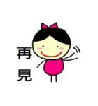 Small dolls childlike world（個別スタンプ：21）