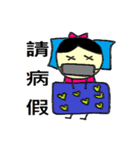 Small dolls childlike world（個別スタンプ：23）