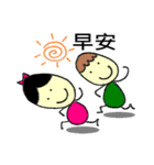Small dolls childlike world（個別スタンプ：24）