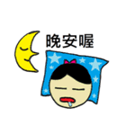 Small dolls childlike world（個別スタンプ：25）