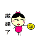 Small dolls childlike world（個別スタンプ：26）
