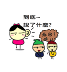 Small dolls childlike world（個別スタンプ：28）