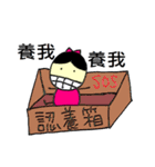 Small dolls childlike world（個別スタンプ：29）