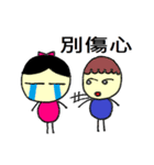 Small dolls childlike world（個別スタンプ：31）