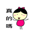 Small dolls childlike world（個別スタンプ：32）
