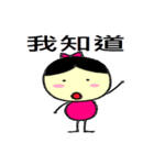 Small dolls childlike world（個別スタンプ：34）