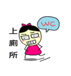 Small dolls childlike world（個別スタンプ：35）
