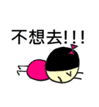 Small dolls childlike world（個別スタンプ：36）
