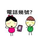 Small dolls childlike world（個別スタンプ：38）