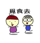 Small dolls childlike world（個別スタンプ：40）
