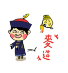 Zombie's Fun Life（個別スタンプ：1）