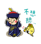 Zombie's Fun Life（個別スタンプ：2）