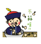 Zombie's Fun Life（個別スタンプ：3）