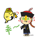 Zombie's Fun Life（個別スタンプ：5）