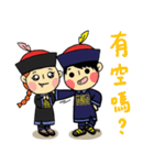 Zombie's Fun Life（個別スタンプ：8）
