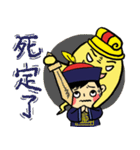 Zombie's Fun Life（個別スタンプ：10）