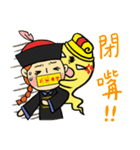 Zombie's Fun Life（個別スタンプ：14）