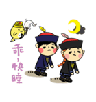 Zombie's Fun Life（個別スタンプ：16）