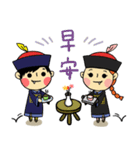 Zombie's Fun Life（個別スタンプ：17）