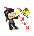 Zombie's Fun Life（個別スタンプ：19）