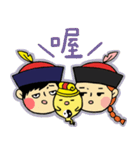 Zombie's Fun Life（個別スタンプ：24）