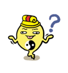 Zombie's Fun Life（個別スタンプ：26）