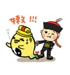 Zombie's Fun Life（個別スタンプ：27）