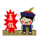 Zombie's Fun Life（個別スタンプ：35）