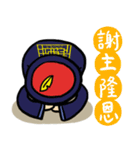 Zombie's Fun Life（個別スタンプ：36）