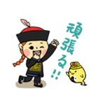 Zombie's Fun Life（個別スタンプ：37）