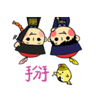 Zombie's Fun Life（個別スタンプ：39）