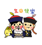 Zombie's Fun Life（個別スタンプ：40）