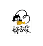 Do you have anything to do？！（個別スタンプ：1）