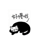 Do you have anything to do？！（個別スタンプ：2）