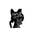 Do you have anything to do？！（個別スタンプ：9）