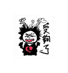 Do you have anything to do？！（個別スタンプ：10）