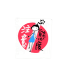 Do you have anything to do？！（個別スタンプ：21）