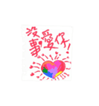 Do you have anything to do？！（個別スタンプ：22）
