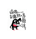 Do you have anything to do？！（個別スタンプ：29）