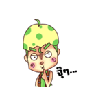 Nong Egg（個別スタンプ：13）