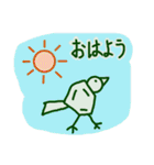 ベンゼン・アニマルズ（個別スタンプ：1）
