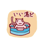 ベンゼン・アニマルズ（個別スタンプ：19）