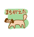ベンゼン・アニマルズ（個別スタンプ：20）
